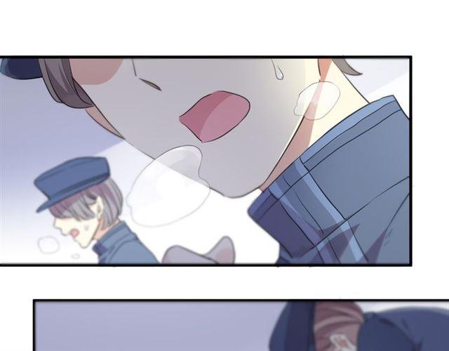 甜美的咬痕韩漫全集-守护篇 第8话 焦灼的心无删减无遮挡章节图片 