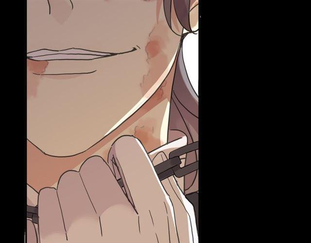 甜美的咬痕韩漫全集-守护篇 第10话 触手不及…无删减无遮挡章节图片 
