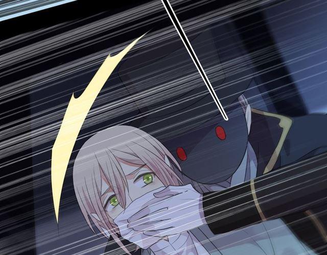 甜美的咬痕韩漫全集-守护篇 第10话 触手不及…无删减无遮挡章节图片 