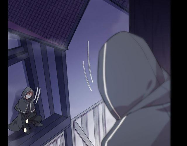 甜美的咬痕韩漫全集-守护篇 第10话 触手不及…无删减无遮挡章节图片 