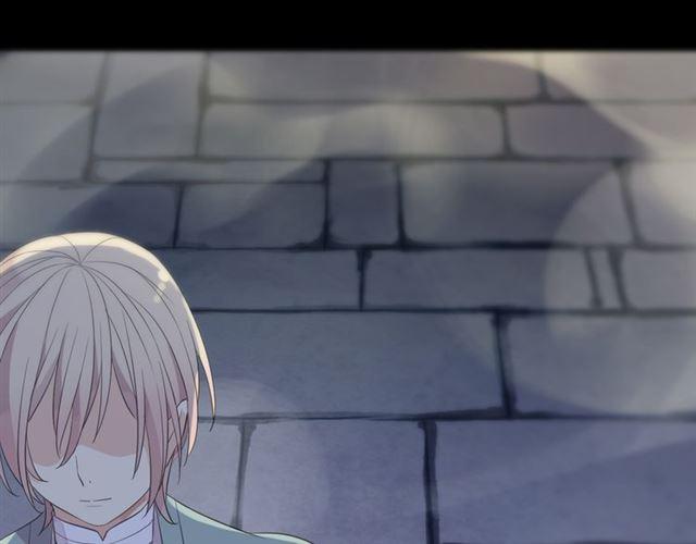 甜美的咬痕韩漫全集-守护篇 第10话 触手不及…无删减无遮挡章节图片 
