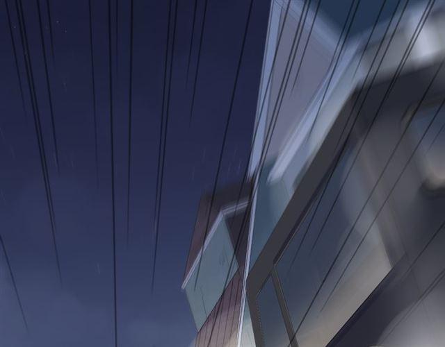 甜美的咬痕韩漫全集-守护篇 第10话 触手不及…无删减无遮挡章节图片 