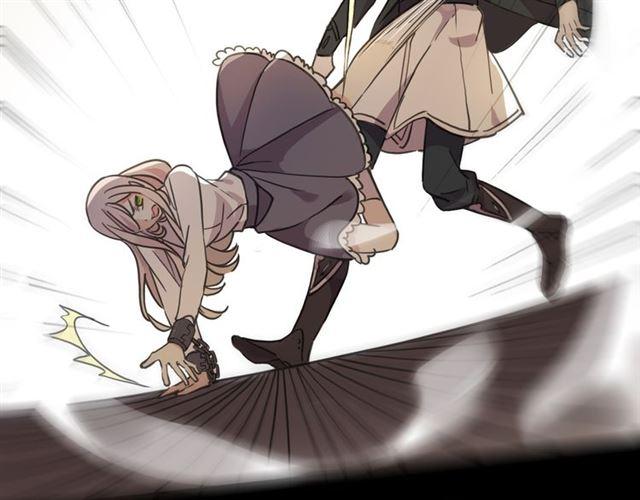 甜美的咬痕韩漫全集-守护篇 第10话 触手不及…无删减无遮挡章节图片 