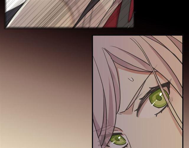 甜美的咬痕韩漫全集-守护篇 第10话 触手不及…无删减无遮挡章节图片 