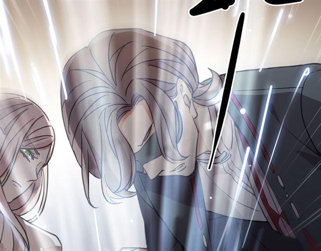 甜美的咬痕韩漫全集-守护篇 第10话 触手不及…无删减无遮挡章节图片 