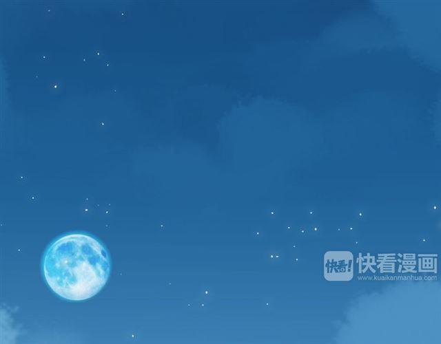 甜美的咬痕韩漫全集-第14话 主人？无删减无遮挡章节图片 