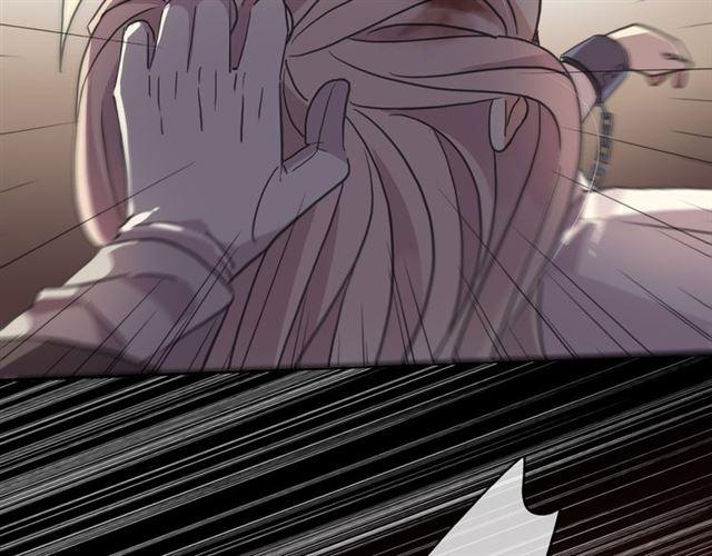 甜美的咬痕韩漫全集-守护篇 第11话 我来晚了无删减无遮挡章节图片 
