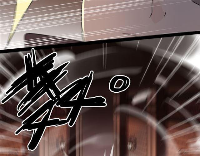 甜美的咬痕韩漫全集-守护篇 第11话 我来晚了无删减无遮挡章节图片 