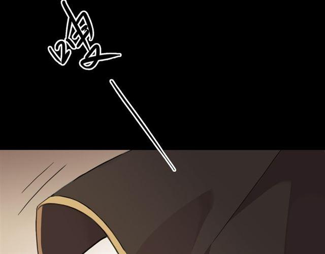 甜美的咬痕韩漫全集-守护篇 第11话 我来晚了无删减无遮挡章节图片 