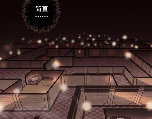 甜美的咬痕韩漫全集-守护篇 第11话 我来晚了无删减无遮挡章节图片 