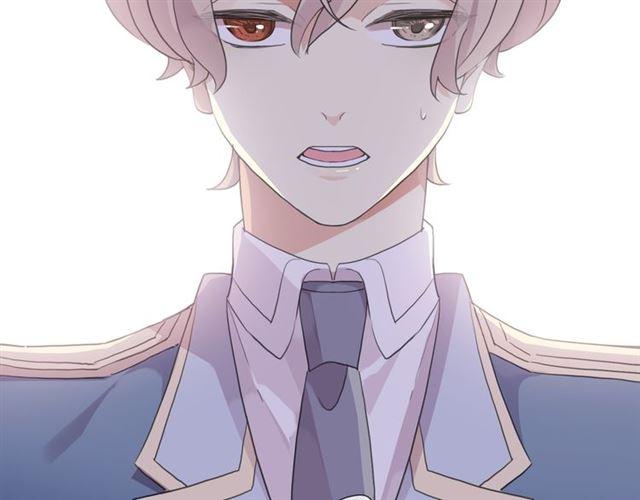 甜美的咬痕韩漫全集-守护篇 第14话 后怕无删减无遮挡章节图片 