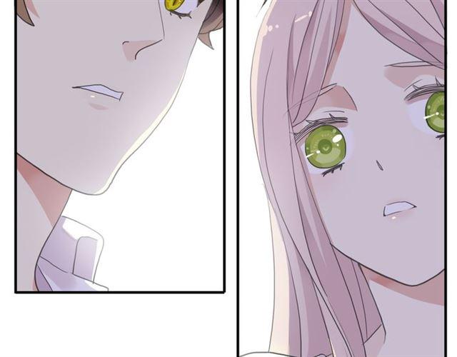 甜美的咬痕韩漫全集-守护篇 第14话 后怕无删减无遮挡章节图片 