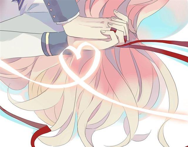 甜美的咬痕韩漫全集-守护篇 第14话 后怕无删减无遮挡章节图片 