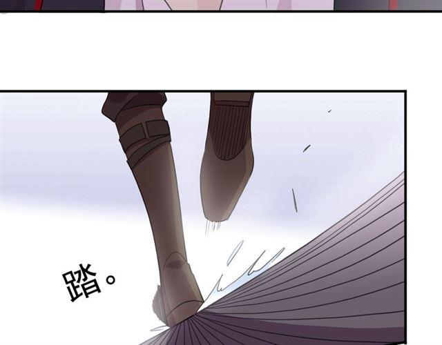 甜美的咬痕韩漫全集-守护篇 第14话 后怕无删减无遮挡章节图片 