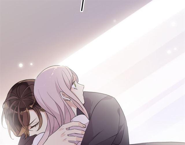 甜美的咬痕韩漫全集-守护篇 第14话 后怕无删减无遮挡章节图片 