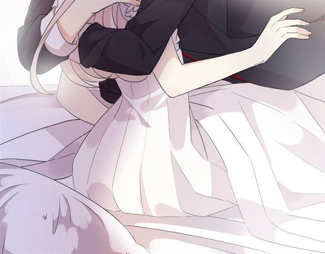 甜美的咬痕韩漫全集-守护篇 第14话 后怕无删减无遮挡章节图片 