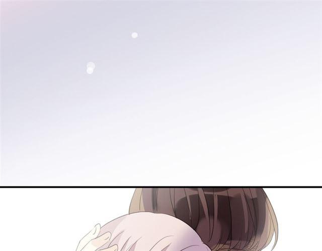 甜美的咬痕韩漫全集-守护篇 第14话 后怕无删减无遮挡章节图片 