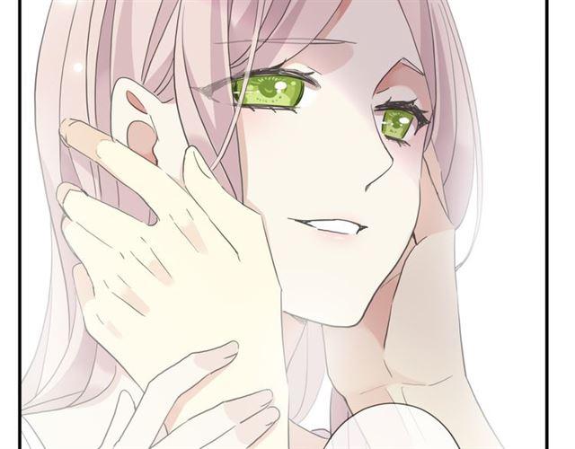 甜美的咬痕韩漫全集-守护篇 第14话 后怕无删减无遮挡章节图片 