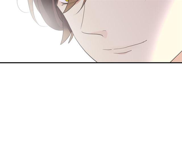 甜美的咬痕韩漫全集-守护篇 第14话 后怕无删减无遮挡章节图片 