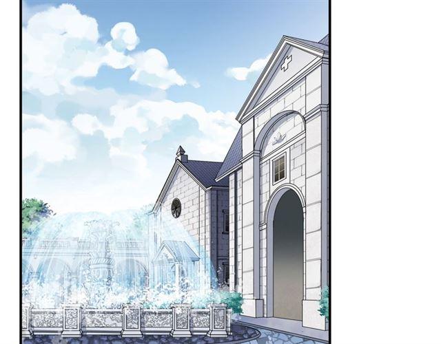 甜美的咬痕韩漫全集-守护篇 第14话 后怕无删减无遮挡章节图片 