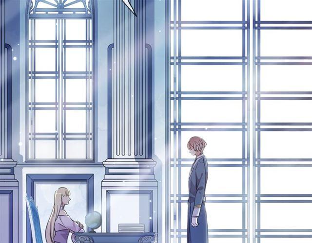 甜美的咬痕韩漫全集-守护篇 第14话 后怕无删减无遮挡章节图片 