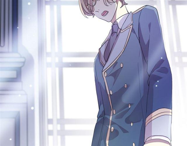 甜美的咬痕韩漫全集-守护篇 第14话 后怕无删减无遮挡章节图片 