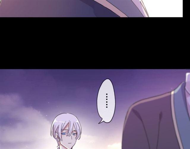 甜美的咬痕韩漫全集-守护篇 第15话 欢迎回来！无删减无遮挡章节图片 