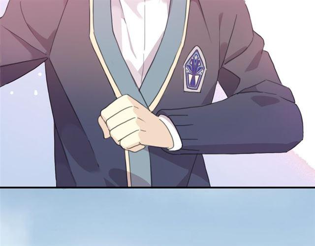 甜美的咬痕韩漫全集-守护篇 第15话 欢迎回来！无删减无遮挡章节图片 