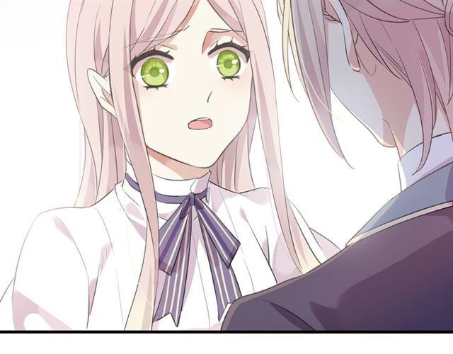 甜美的咬痕韩漫全集-守护篇 第15话 欢迎回来！无删减无遮挡章节图片 