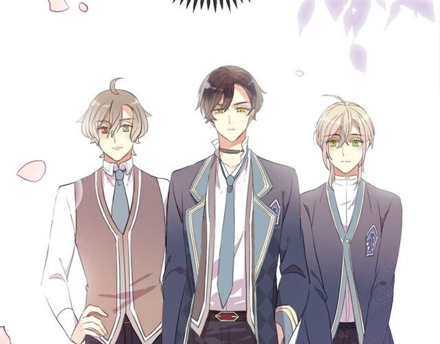 甜美的咬痕韩漫全集-守护篇 第15话 欢迎回来！无删减无遮挡章节图片 