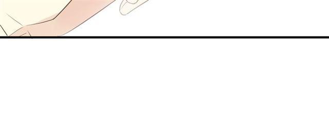 甜美的咬痕韩漫全集-守护篇 第15话 欢迎回来！无删减无遮挡章节图片 