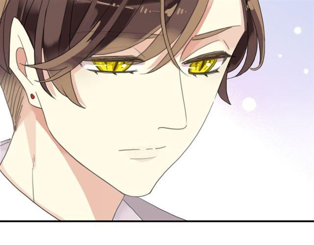 甜美的咬痕韩漫全集-守护篇 第15话 欢迎回来！无删减无遮挡章节图片 