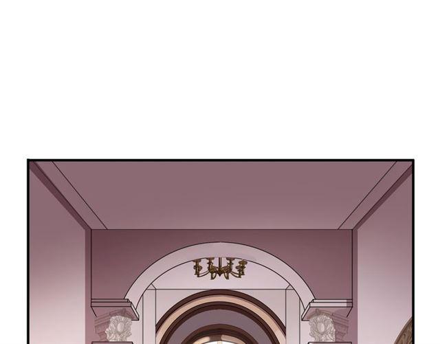 甜美的咬痕韩漫全集-守护篇 第15话 欢迎回来！无删减无遮挡章节图片 