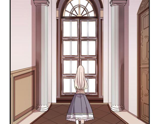 甜美的咬痕韩漫全集-守护篇 第15话 欢迎回来！无删减无遮挡章节图片 