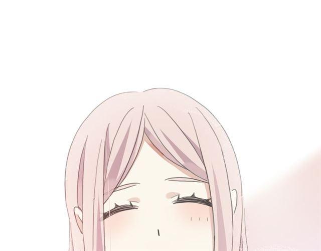 甜美的咬痕韩漫全集-守护篇 第15话 欢迎回来！无删减无遮挡章节图片 