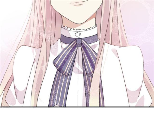 甜美的咬痕韩漫全集-守护篇 第15话 欢迎回来！无删减无遮挡章节图片 