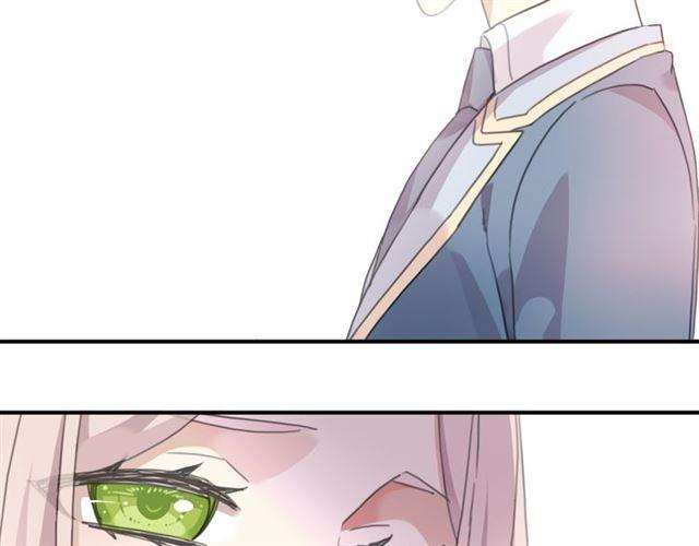 甜美的咬痕韩漫全集-守护篇 第15话 欢迎回来！无删减无遮挡章节图片 