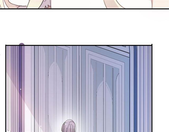 甜美的咬痕韩漫全集-守护篇 第15话 欢迎回来！无删减无遮挡章节图片 