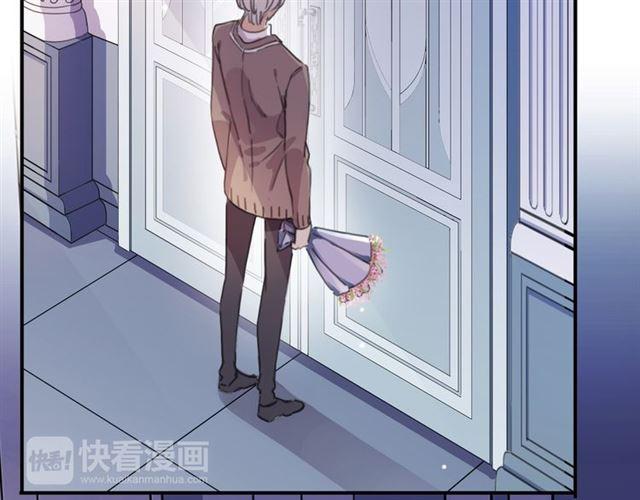 甜美的咬痕韩漫全集-守护篇 第15话 欢迎回来！无删减无遮挡章节图片 
