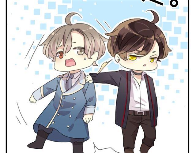 甜美的咬痕韩漫全集-守护篇 第15话 欢迎回来！无删减无遮挡章节图片 