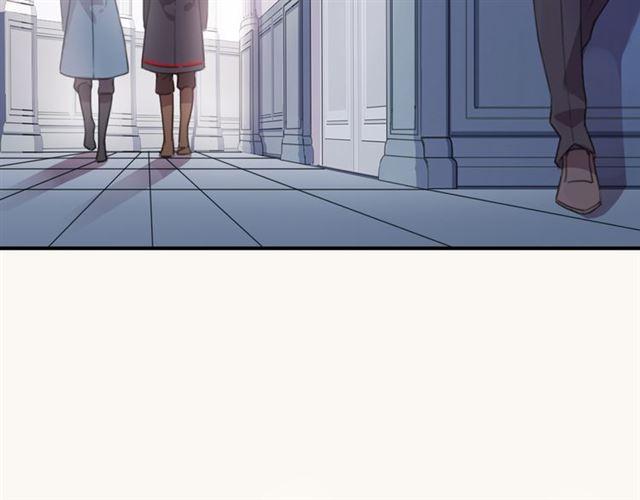 甜美的咬痕韩漫全集-守护篇 第15话 欢迎回来！无删减无遮挡章节图片 