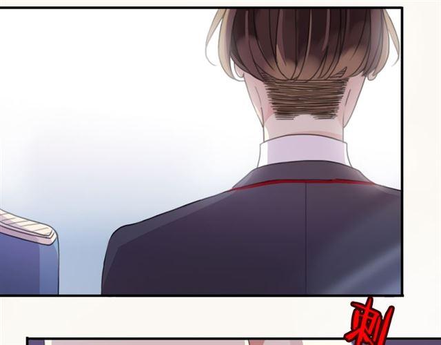 甜美的咬痕韩漫全集-守护篇 第15话 欢迎回来！无删减无遮挡章节图片 