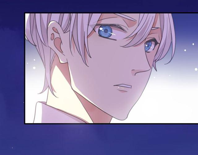 甜美的咬痕韩漫全集-守护篇 第15话 欢迎回来！无删减无遮挡章节图片 