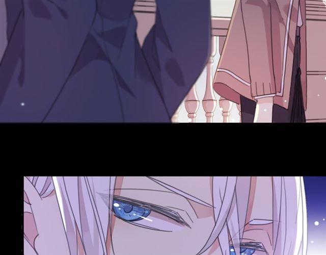 甜美的咬痕韩漫全集-守护篇 第15话 欢迎回来！无删减无遮挡章节图片 