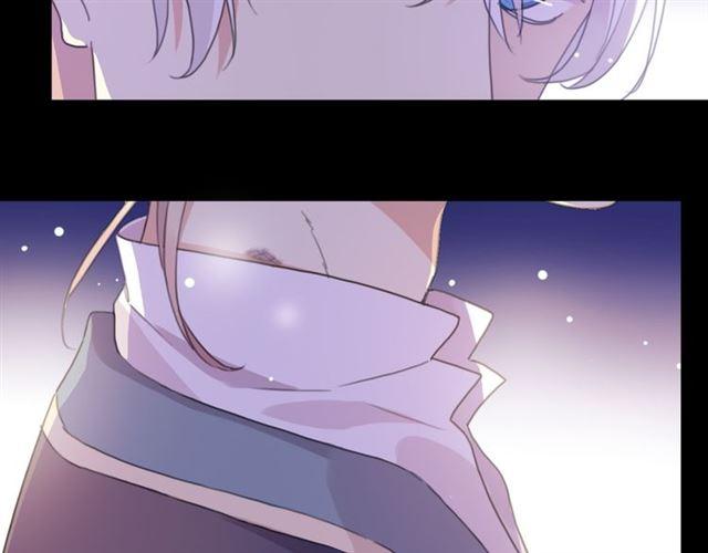 甜美的咬痕韩漫全集-守护篇 第15话 欢迎回来！无删减无遮挡章节图片 
