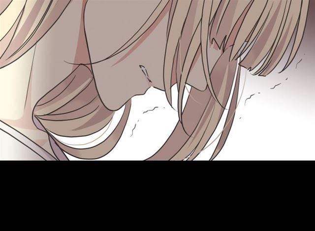 甜美的咬痕韩漫全集-守护篇 第16话 仇恨的种子无删减无遮挡章节图片 