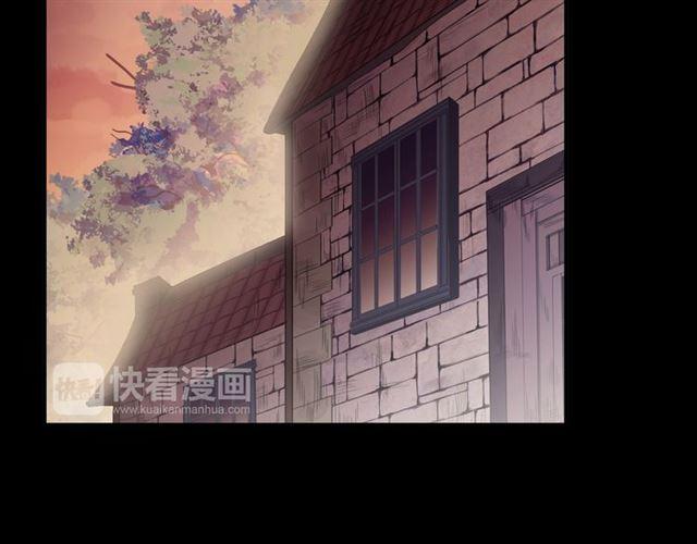 甜美的咬痕韩漫全集-守护篇 第16话 仇恨的种子无删减无遮挡章节图片 