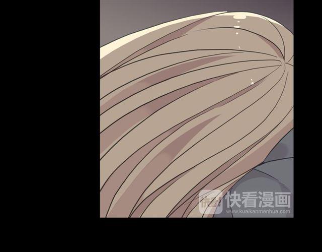 甜美的咬痕韩漫全集-守护篇 第16话 仇恨的种子无删减无遮挡章节图片 