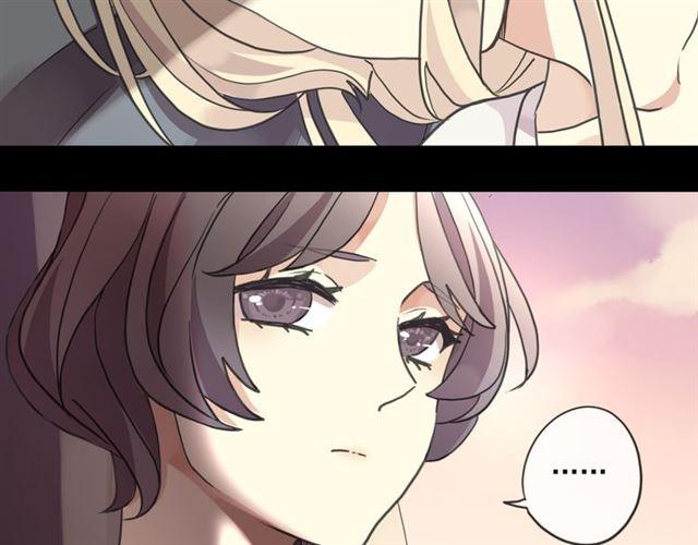 甜美的咬痕韩漫全集-守护篇 第16话 仇恨的种子无删减无遮挡章节图片 