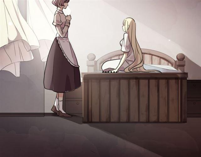 甜美的咬痕韩漫全集-守护篇 第16话 仇恨的种子无删减无遮挡章节图片 